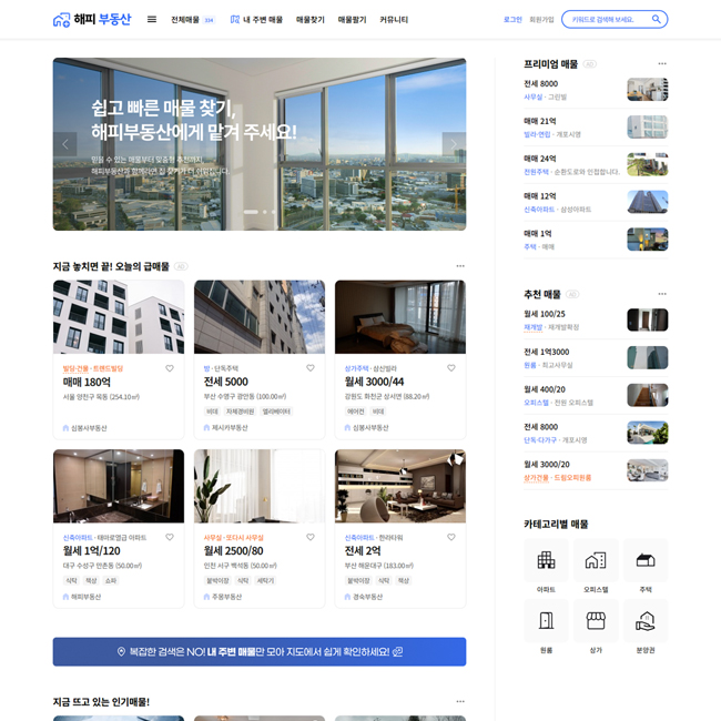 �ַ�� �̹���