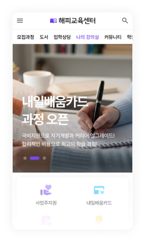 ����� ����