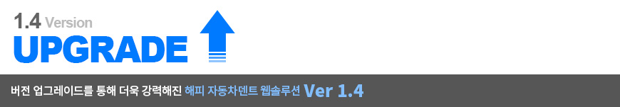  ڵƮ ַ Ver1.4 []