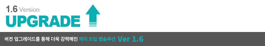  Ʈ ַ Ver1.6 []